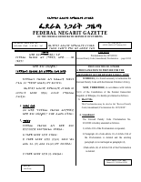 Proclamation_No_1070_2018_Revised_Family_Code_Amendment_Proclamation.pdf